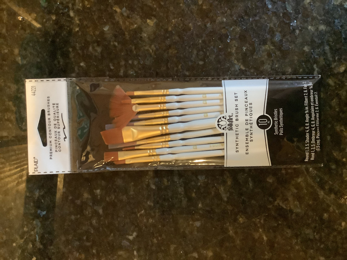 Paint Brush set